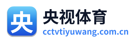 cctv体育